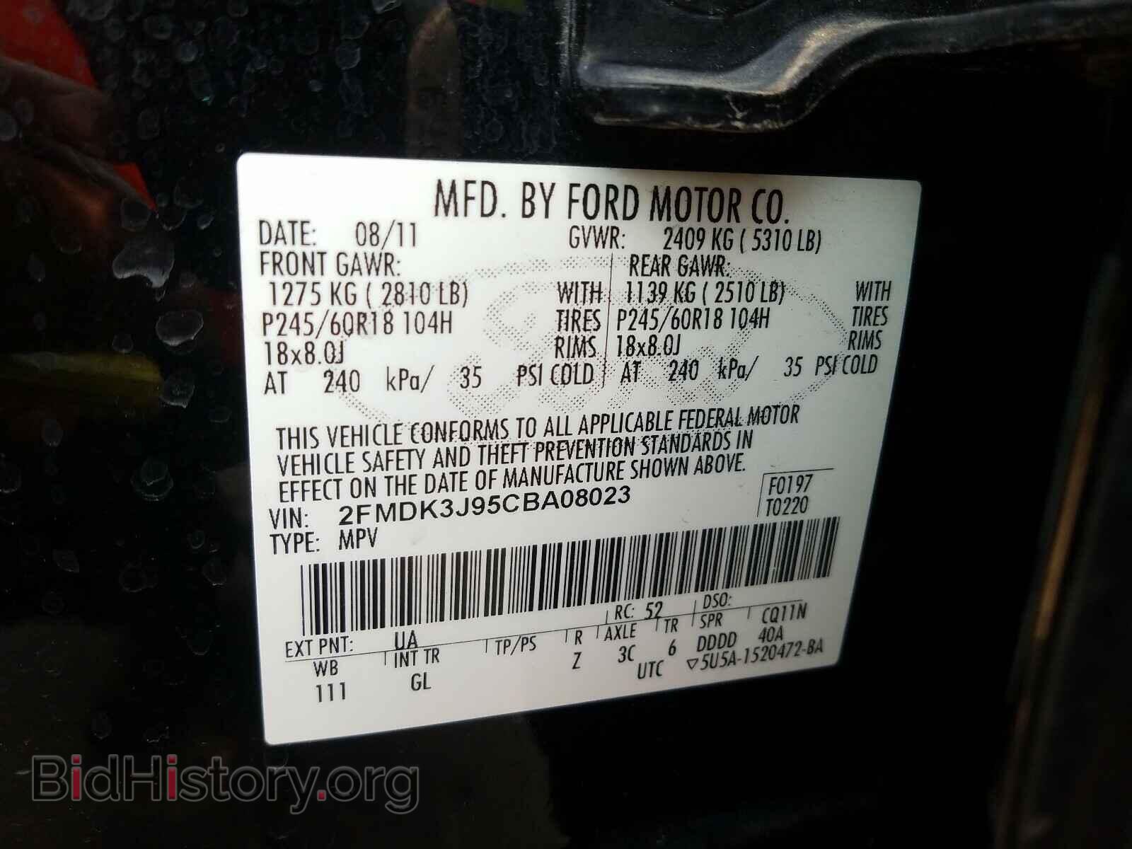 2012 FORD EDGE - VIN: 2FMDK3J95CBA08023 - Photo 10