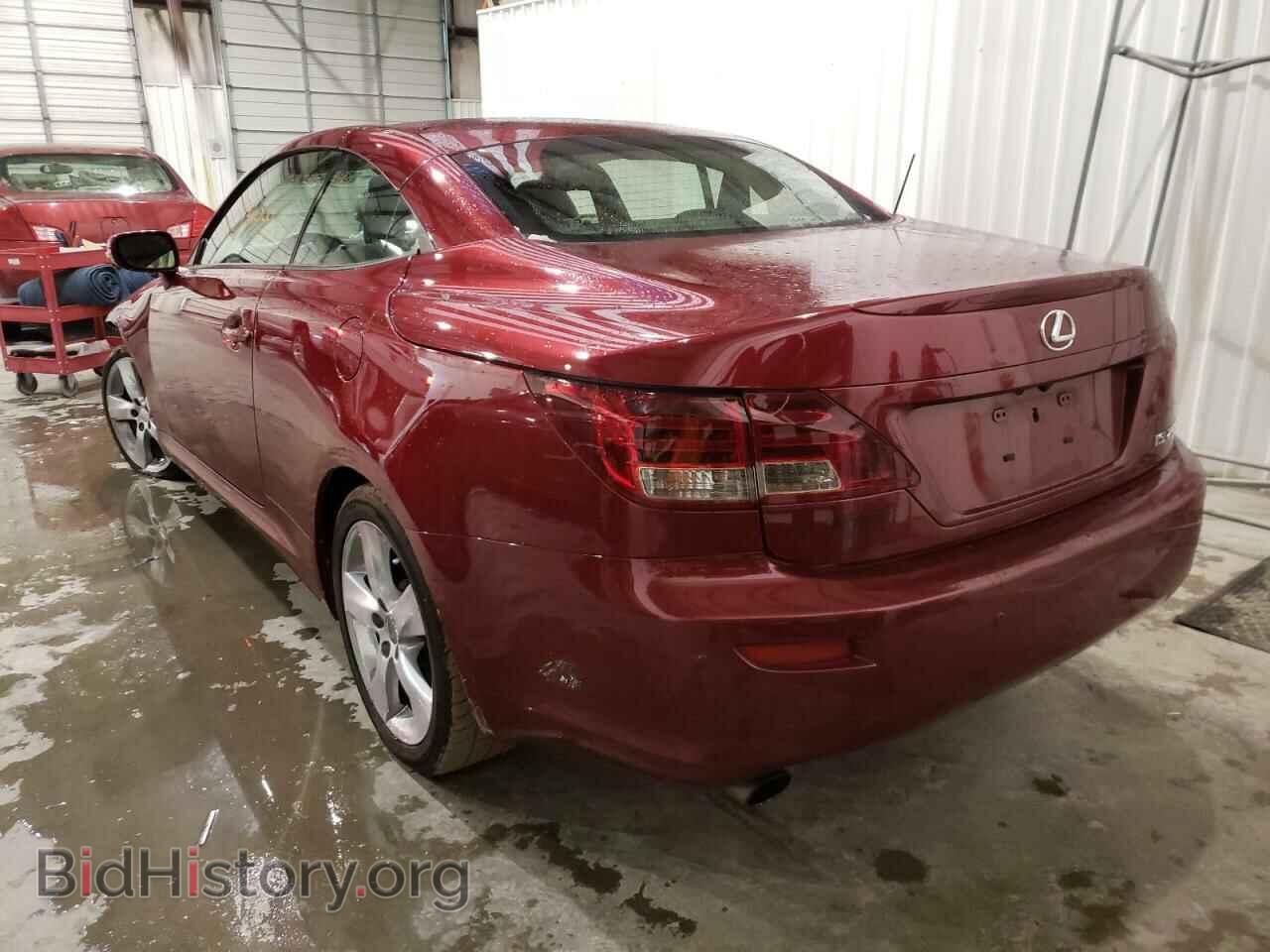 2011 LEXUS IS - VIN: JTHFF2C22B2515816 - Фото 3