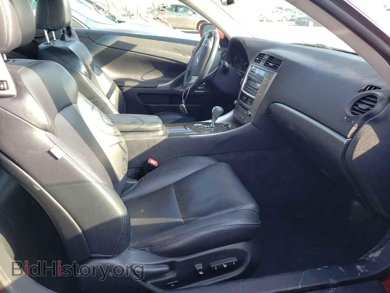 2011 LEXUS IS - VIN: JTHFF2C22B2515816 - Фото 5