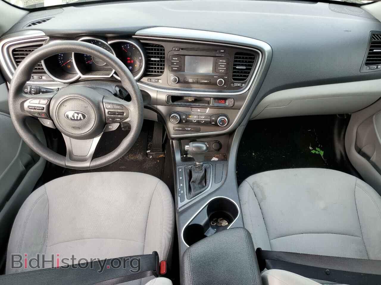 2015 KIA OPTIMA - VIN: KNAGM4A78F5639287 - Фото 8