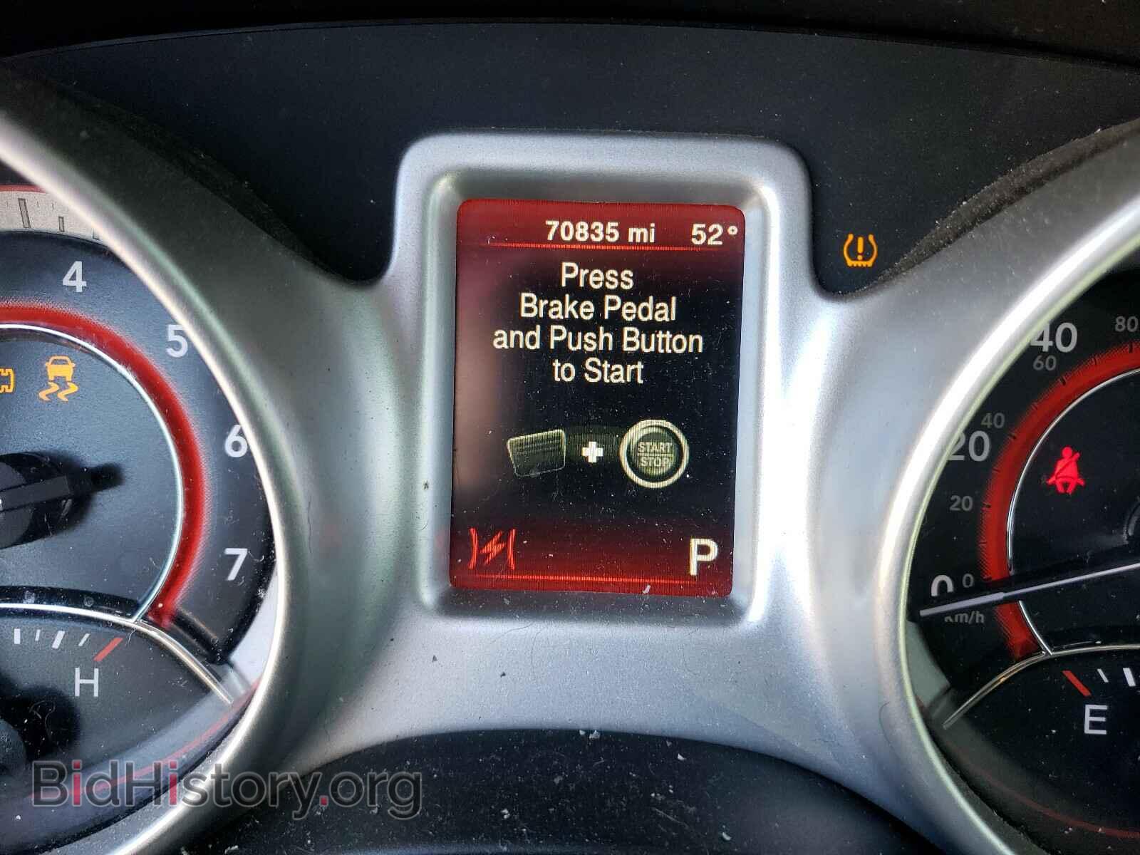 2017 DODGE JOURNEY - VIN: 3C4PDCAB1HT516158 - Фото 8