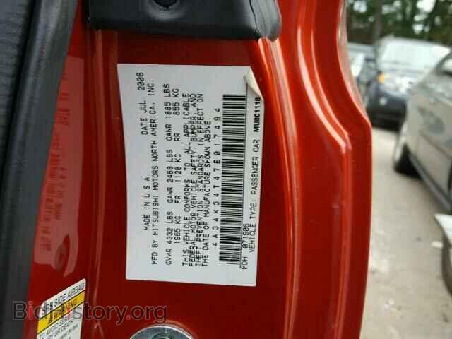 2007 MITSUBISHI ECLIPSE - VIN: 4A3AK34T47E017494 - Фото 10