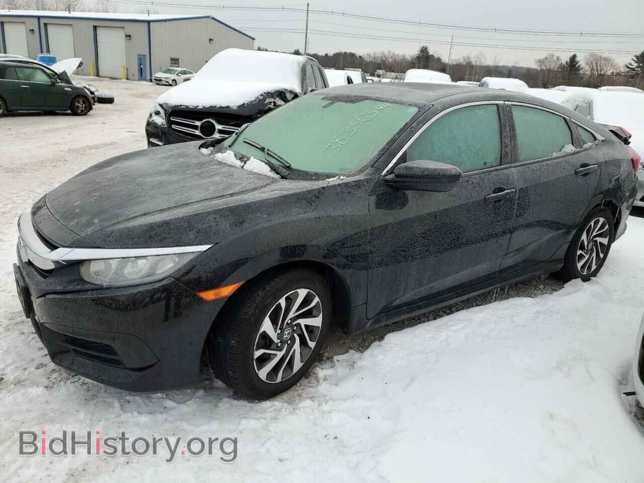 Фотография 19XFC2F76HE226855 - HONDA CIVIC 2017