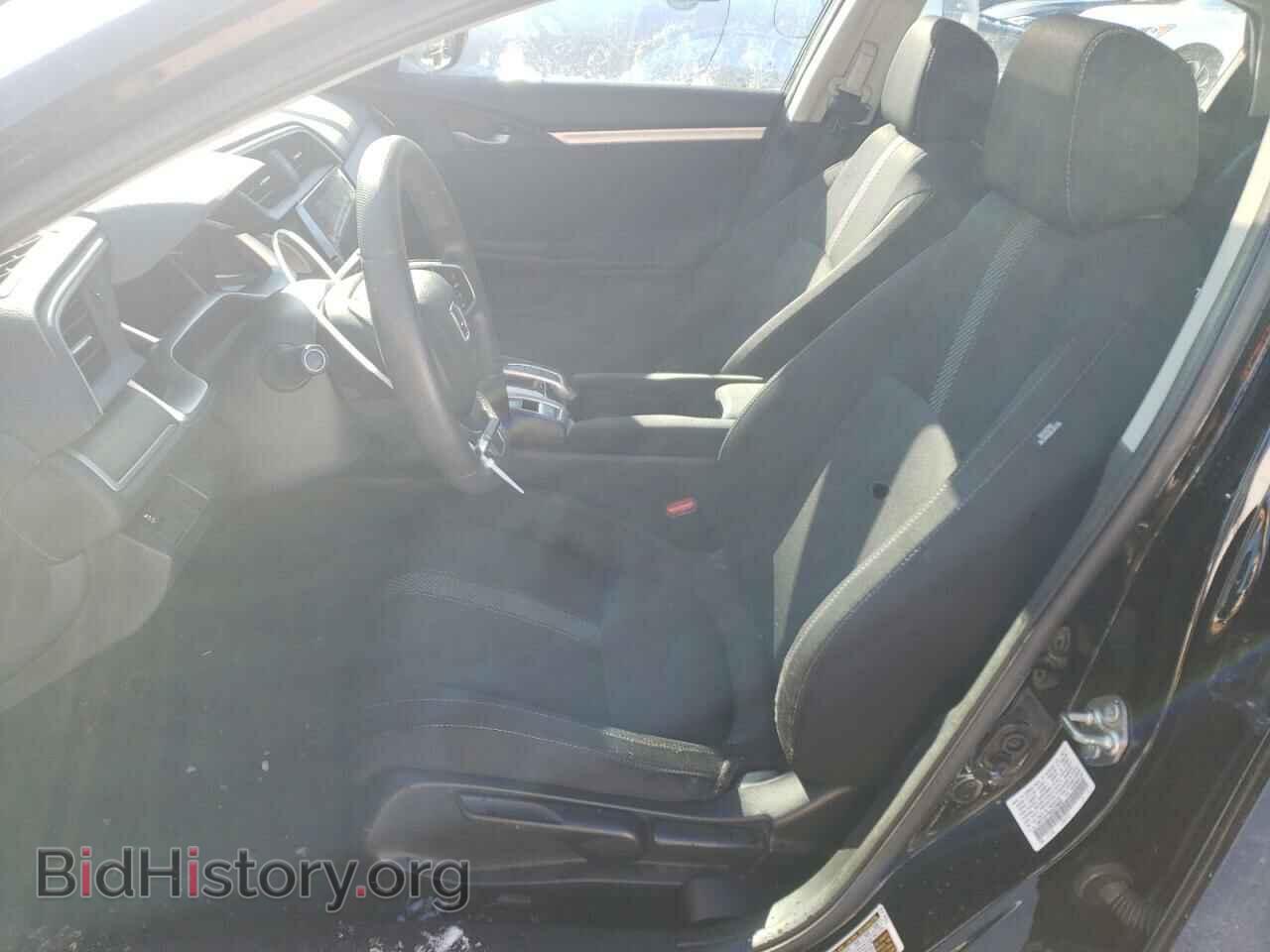 2017 HONDA CIVIC - VIN: 19XFC2F76HE226855 - Photo 7