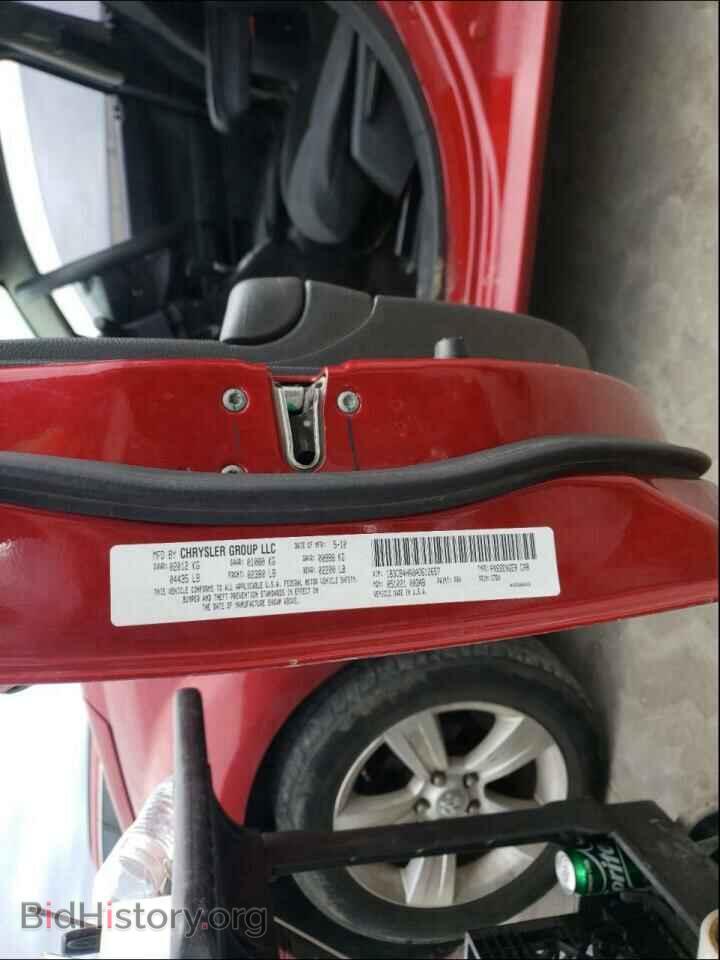 2010 Dodge CALIBER (VIN 1B3CB4HA0AD612657) — photo 10 of 10
