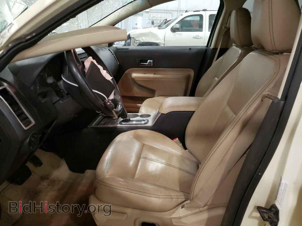 2008 FORD EDGE - VIN: 2FMDK49C58BA71197 - Photo 7