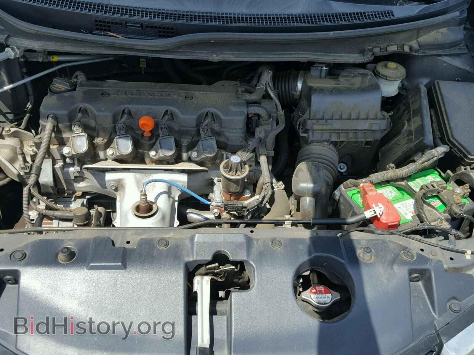 2013 HONDA CIVIC - VIN: 2HGFB2F80DH555501 - Фото 7