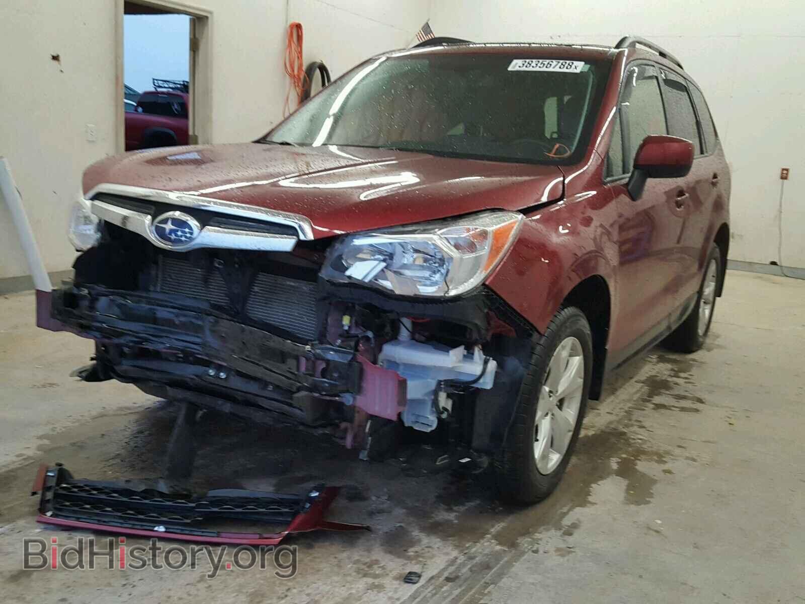 2015 SUBARU FORESTER - VIN: JF2SJADC8FH579492 - Photo 2