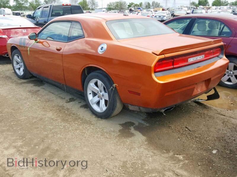 2011 Dodge CHALLENGER (VIN 2B3CJ5DT9BH561972) — фото 3 из 10