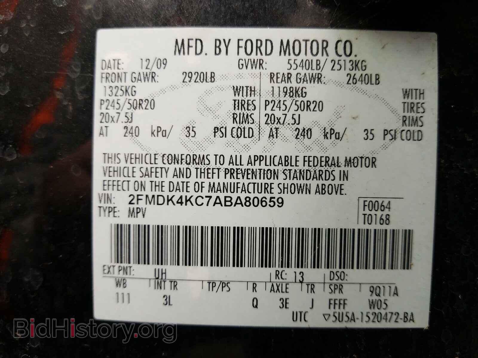 2010 FORD EDGE - VIN: 2FMDK4KC7ABA80659 - Photo 10