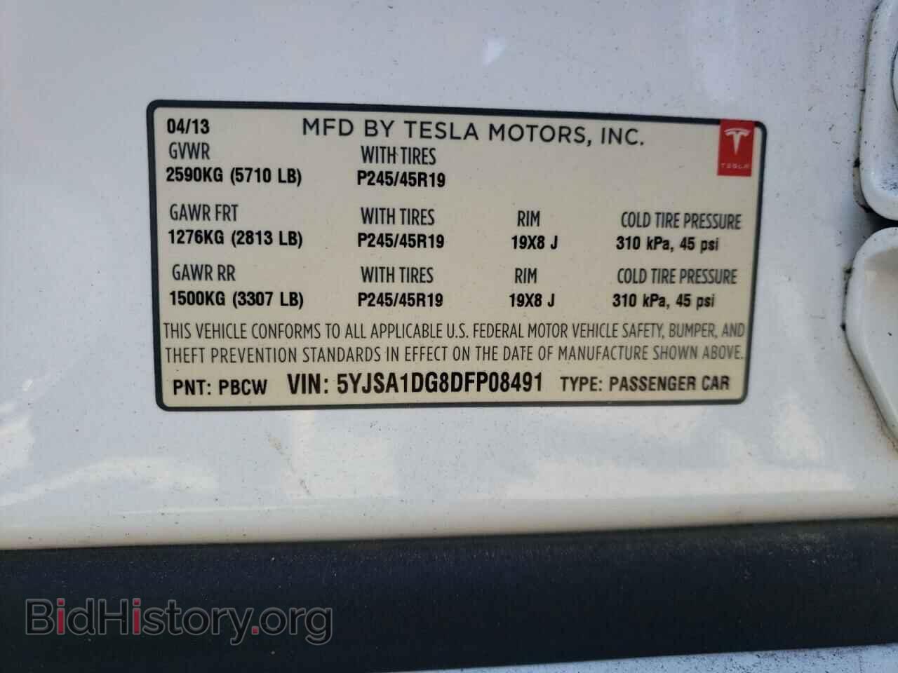 2013 TESLA MODEL S - VIN: 5YJSA1DG8DFP08491 - Photo 10