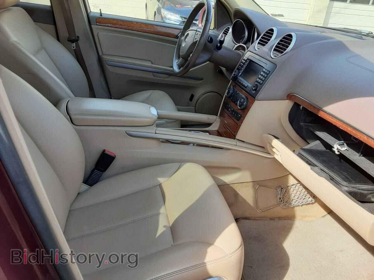 2008 MERCEDES-BENZ E CLASS - VIN: WDBUF56X78B347535 - Фото 5