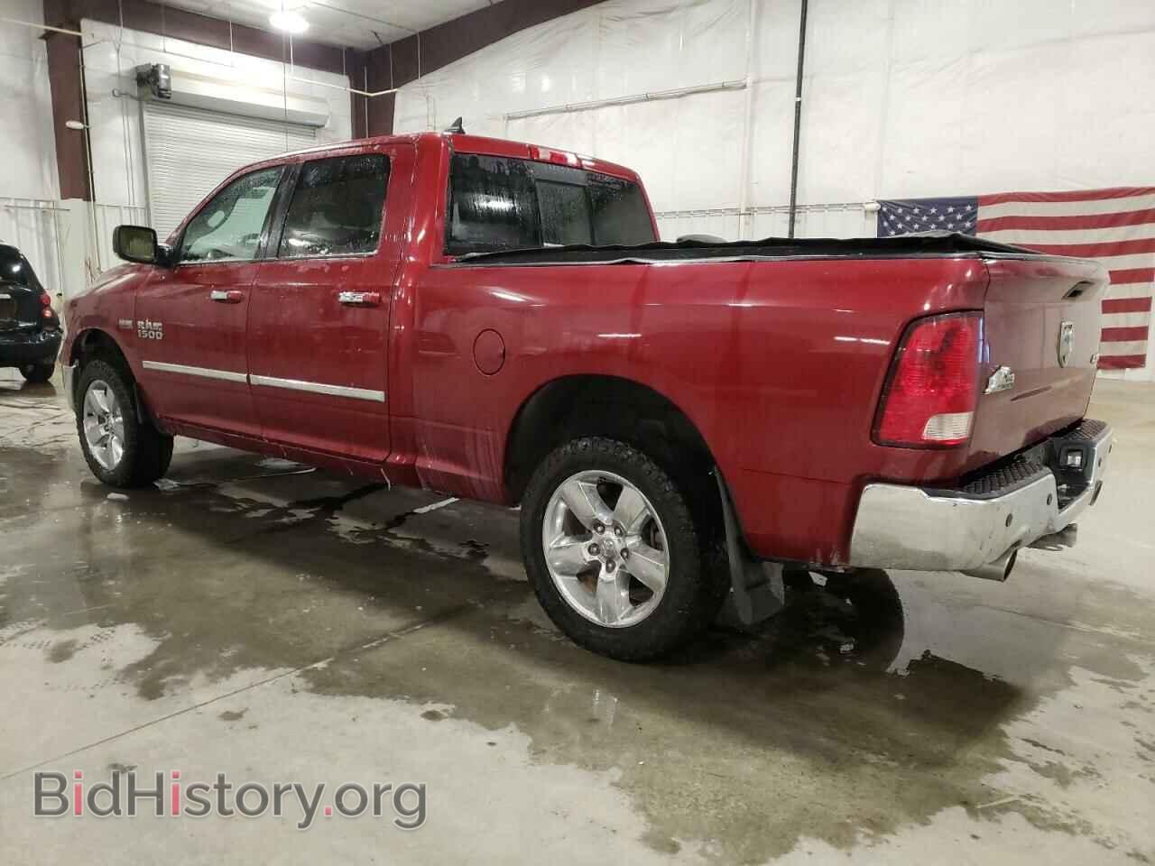2013 RAM 1500 - VIN: 1C6RR7TT2DS726830 - Фото 2