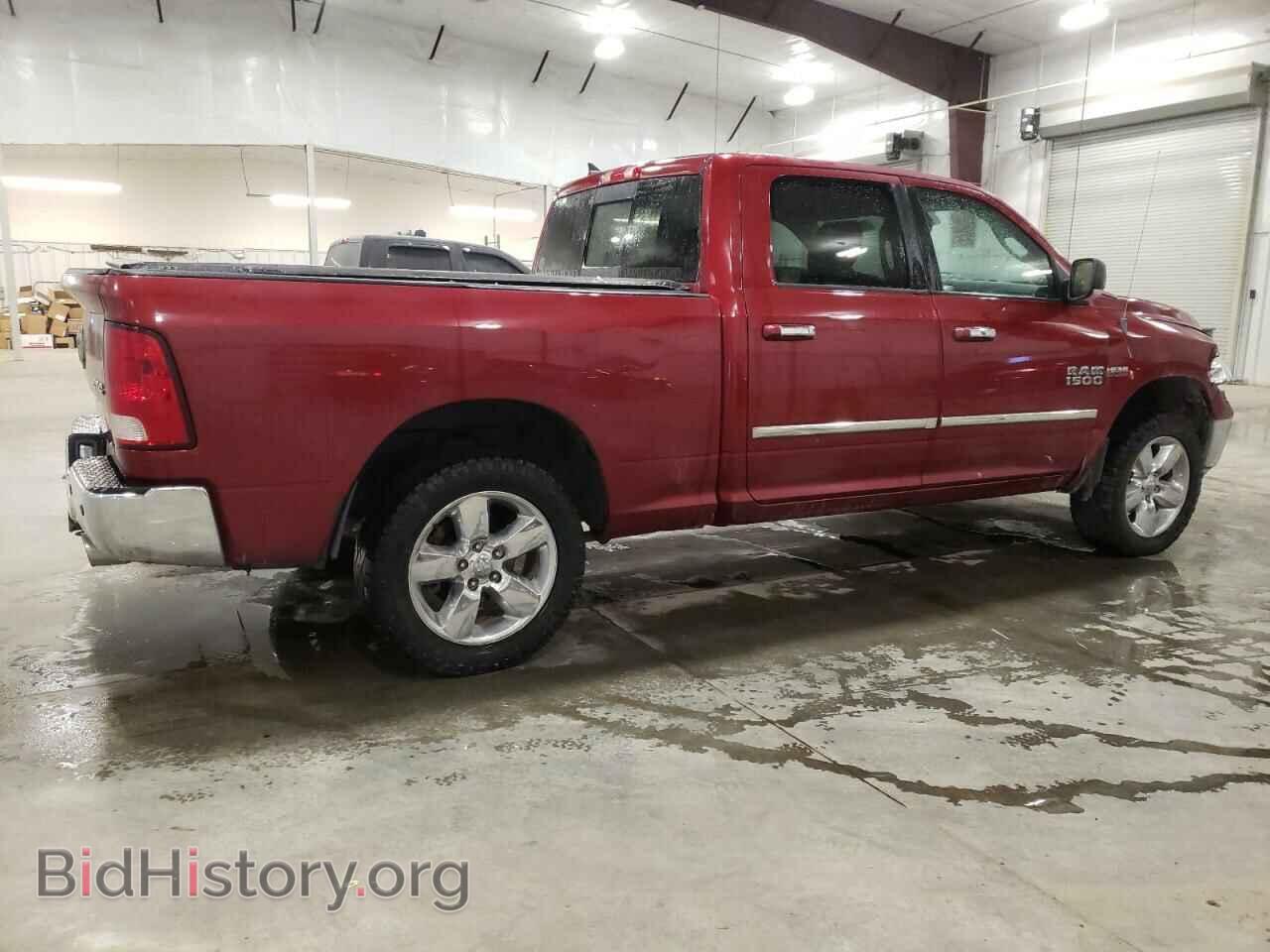 2013 RAM 1500 - VIN: 1C6RR7TT2DS726830 - Фото 3