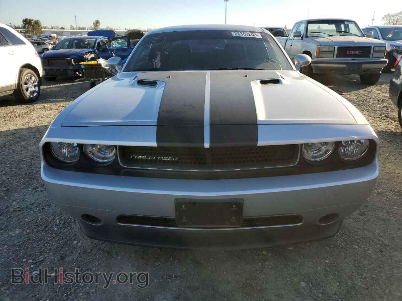 2012 DODGE CHALLENGER - VIN: 2C3CDYAGXCH235621 - Photo 5