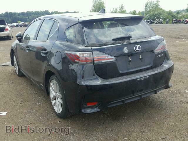 2015 LEXUS CT 200 - VIN: JTHKD5BH4F2209959 - Фото 3