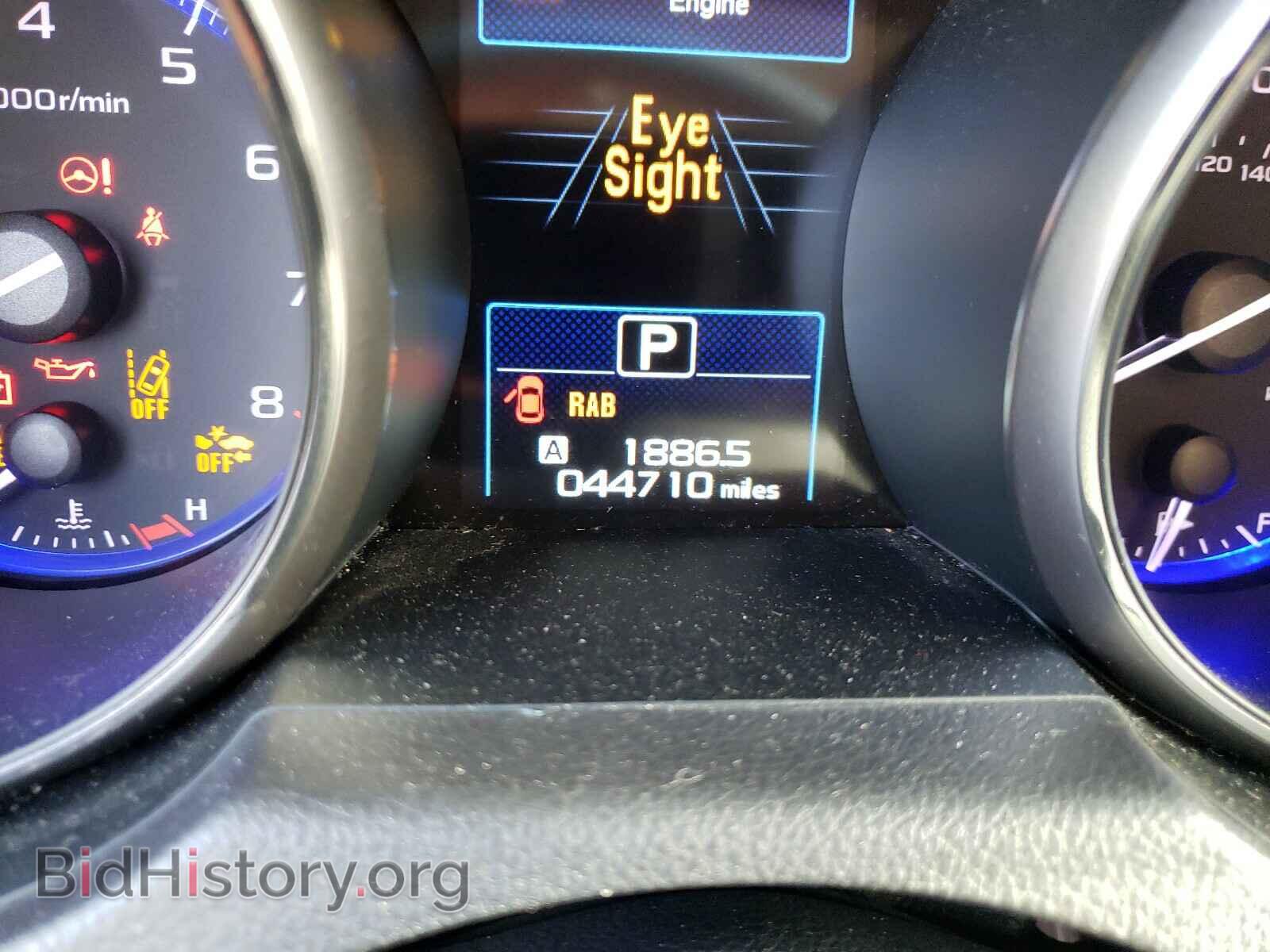 2017 SUBARU OUTBACK - VIN: 4S4BSANC6H3344563 - Photo 8