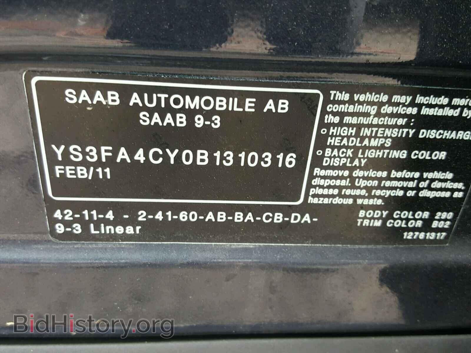 2011 SAAB 9 3 - VIN: YS3FA4CY0B1310316 - Фото 10