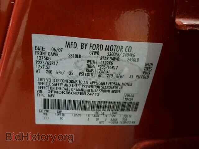 2007 FORD EDGE - VIN: 2FMDK36C47BB24713 - Фото 10