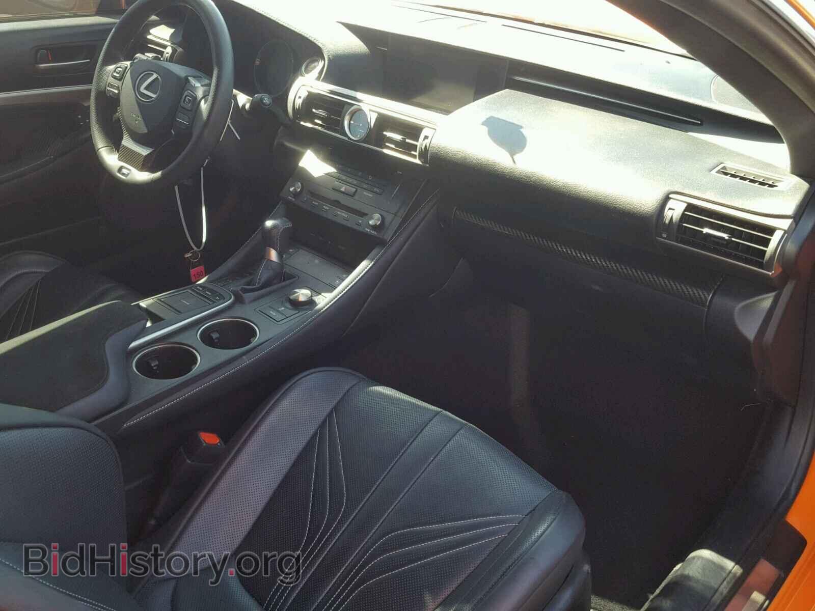 2015 LEXUS RC - VIN: JTHHP5BC6F5001263 - Photo 9