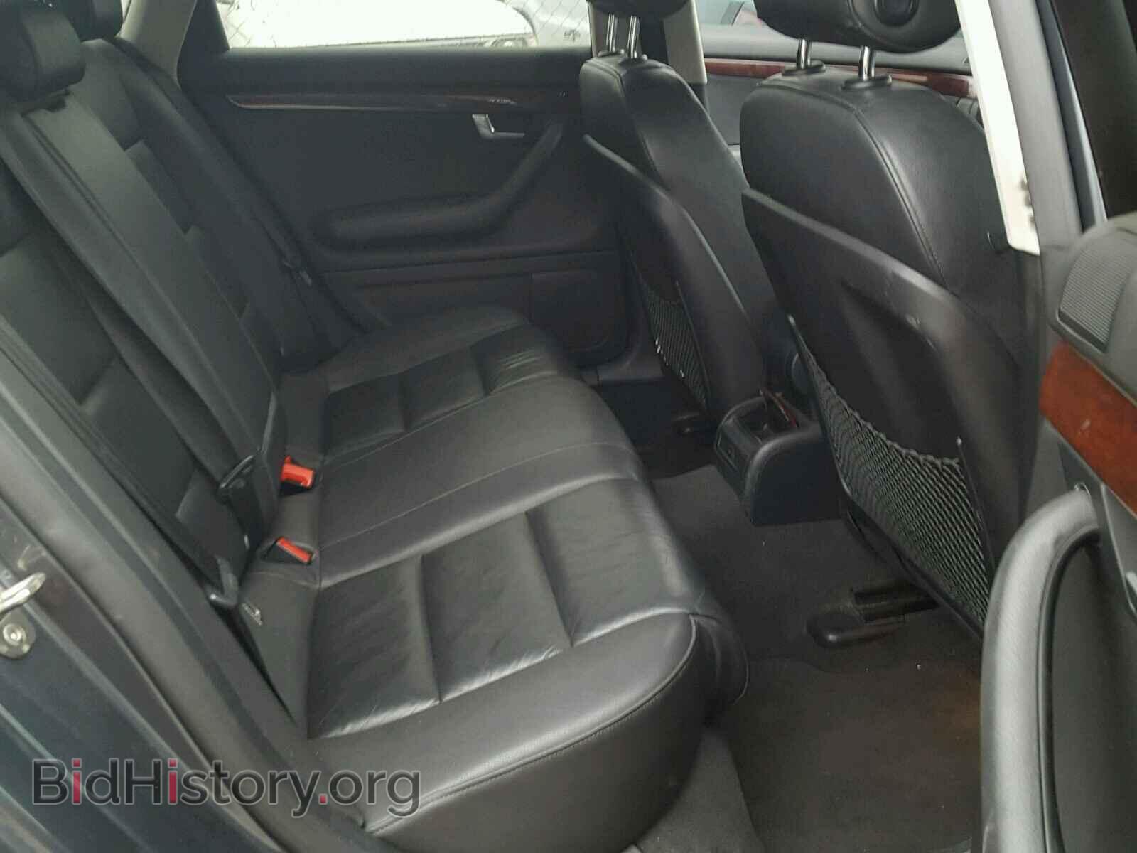 2007 AUDI A4 - VIN: WAUDF78E67A101795 - Фото 6