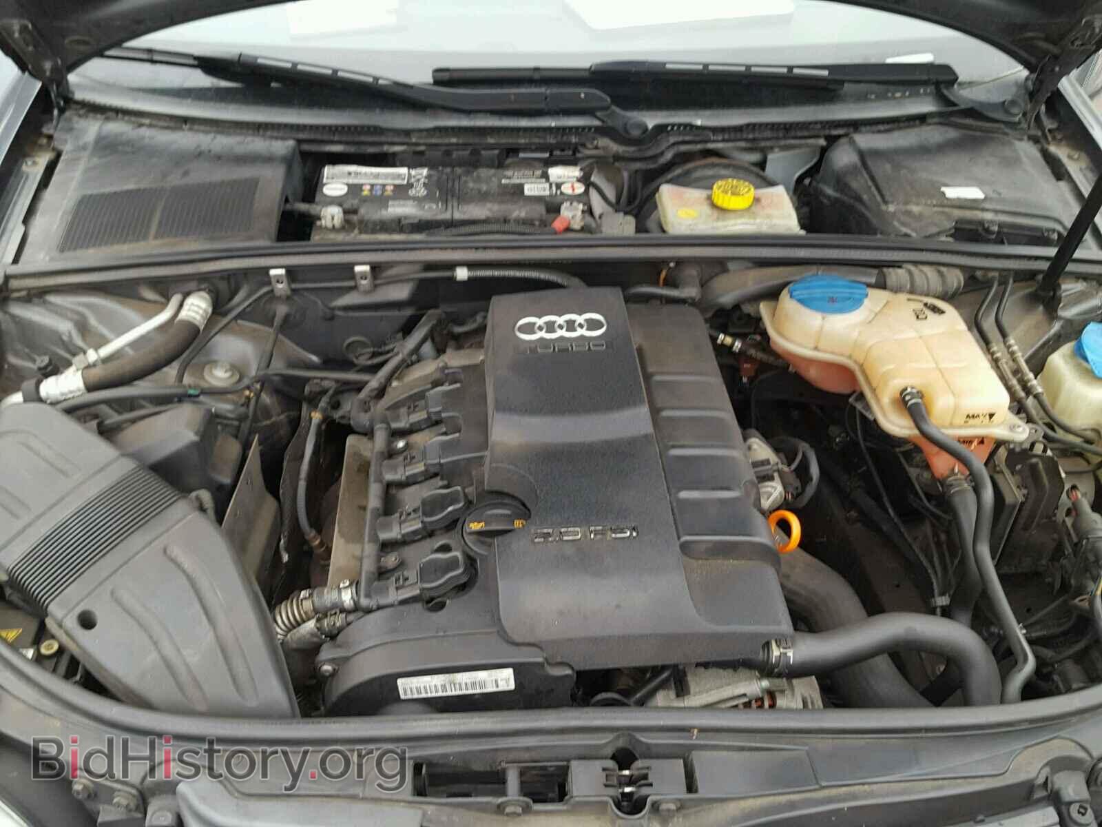 2007 AUDI A4 - VIN: WAUDF78E67A101795 - Фото 7