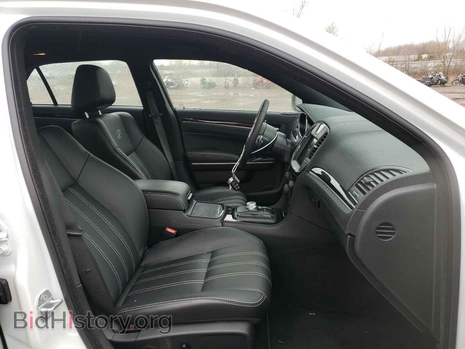 2021 CHRYSLER 300 - VIN: 2C3CCABG0MH523948 - Фото 5