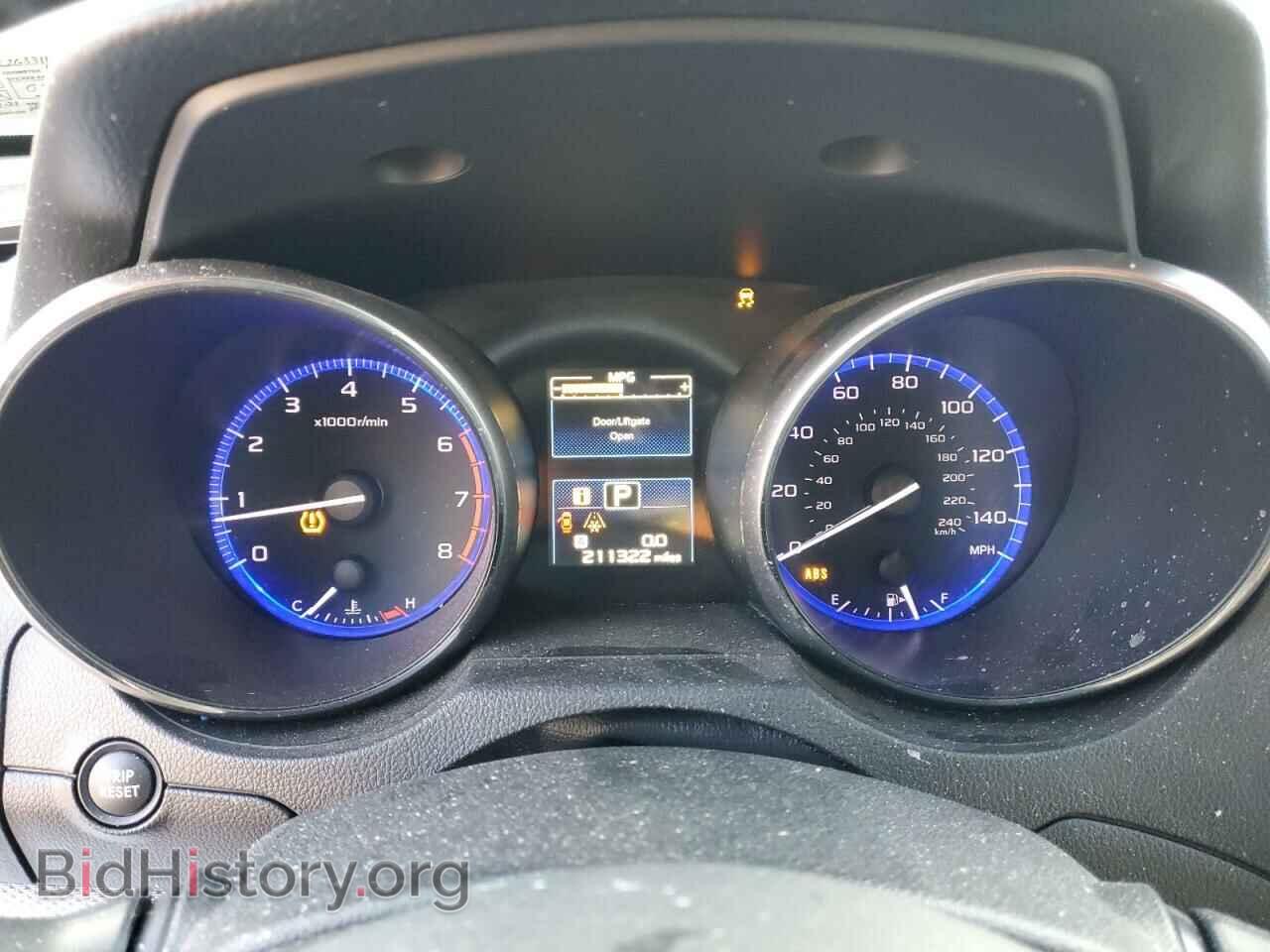 2016 SUBARU OUTBACK - VIN: 4S4BSADC2G3311205 - Фото 9