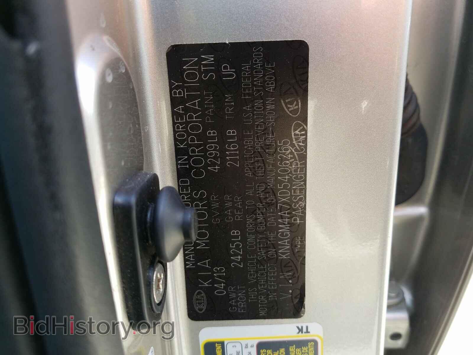 2013 KIA OPTIMA - VIN: KNAGM4A7XD5406265 - Photo 10