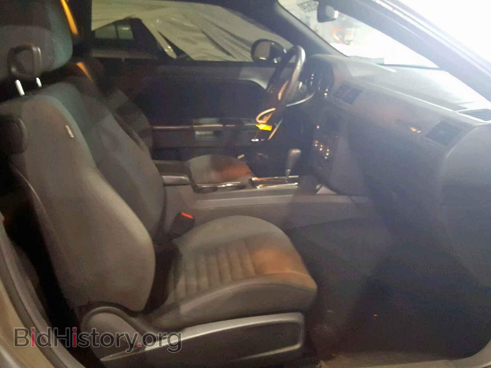 2012 DODGE CHALLENGER - VIN: 2C3CDYBTXCH189381 - Photo 5