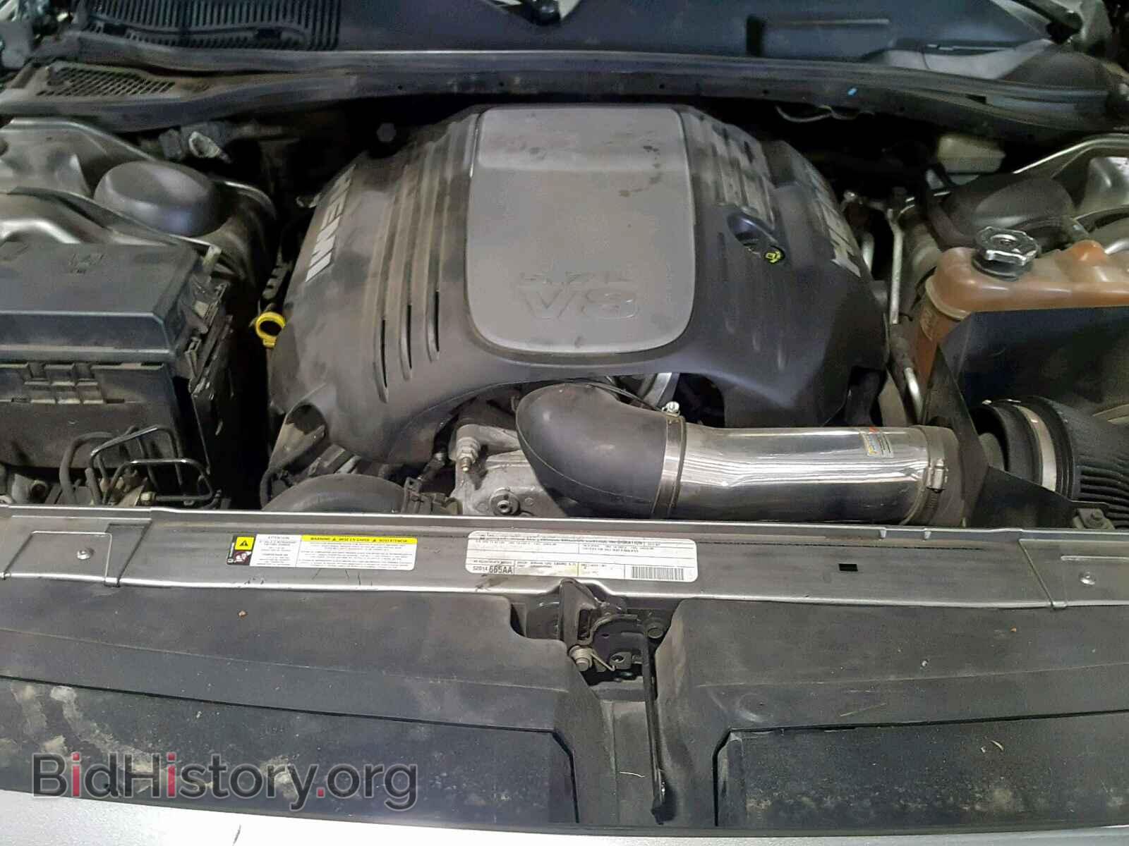 2012 DODGE CHALLENGER - VIN: 2C3CDYBTXCH189381 - Photo 7
