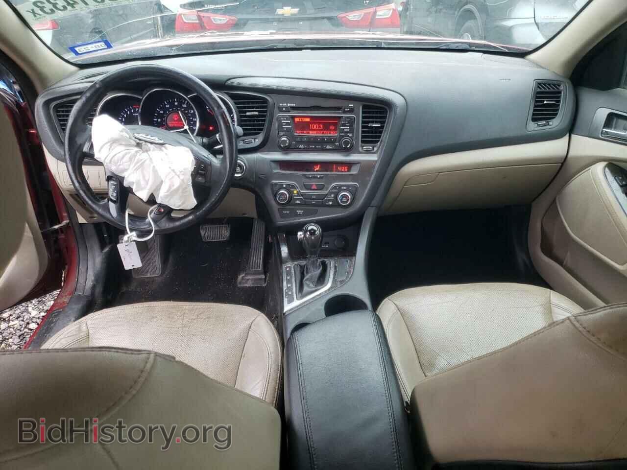 2013 KIA OPTIMA - VIN: 5XXGN4A72DG111009 - Фото 8