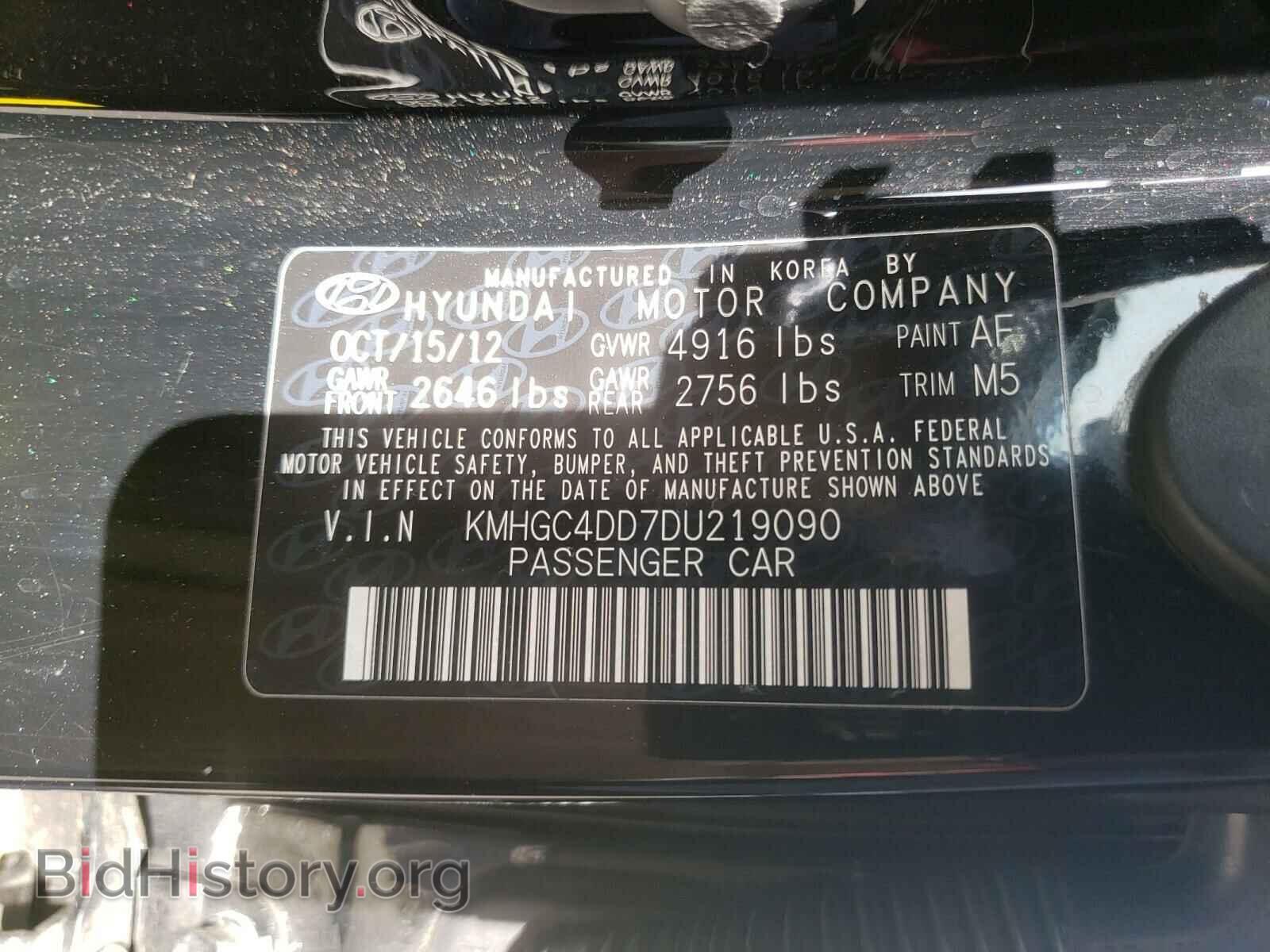 2013 HYUNDAI GENESIS - VIN: KMHGC4DD7DU219090 - Фото 10