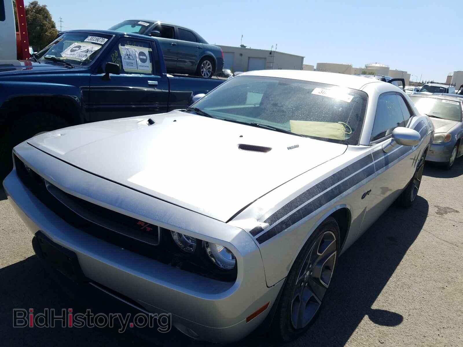 2012 DODGE CHALLENGER - VIN: 2C3CDYBT7CH281208 - Photo 2