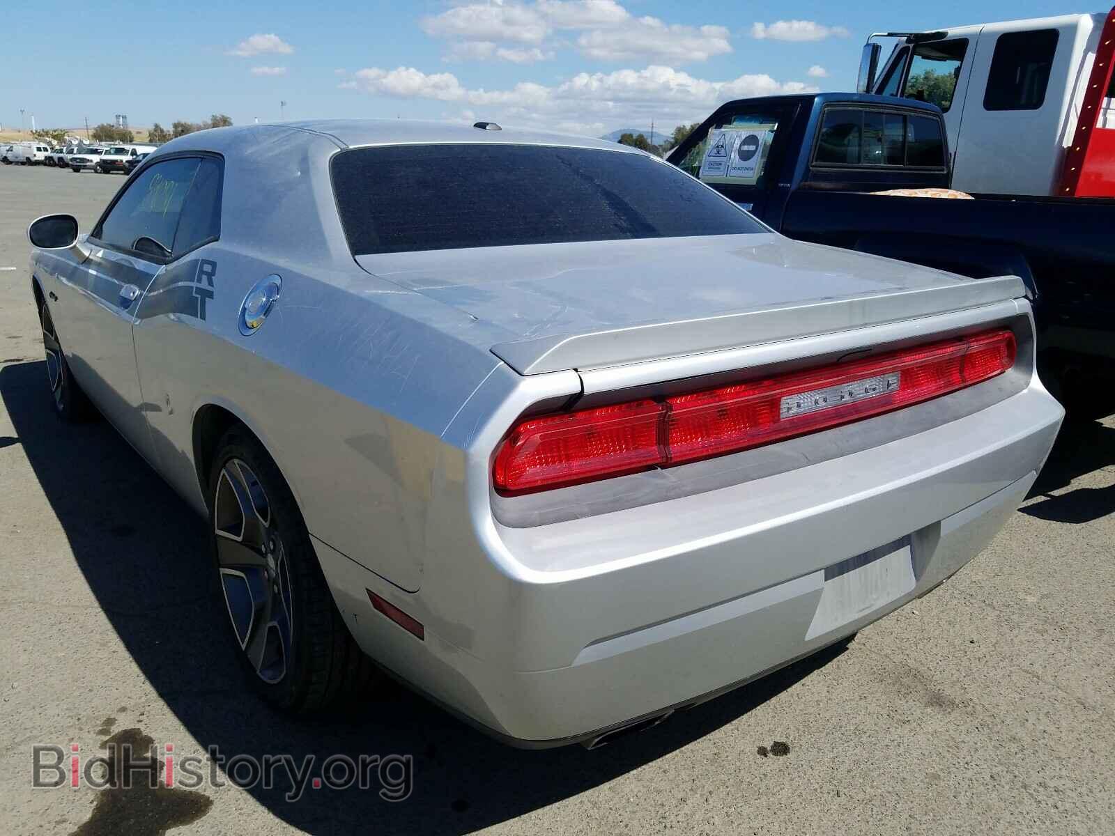2012 DODGE CHALLENGER - VIN: 2C3CDYBT7CH281208 - Photo 3