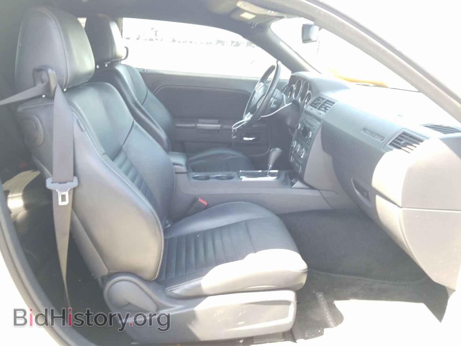 2012 DODGE CHALLENGER - VIN: 2C3CDYBT7CH281208 - Photo 5