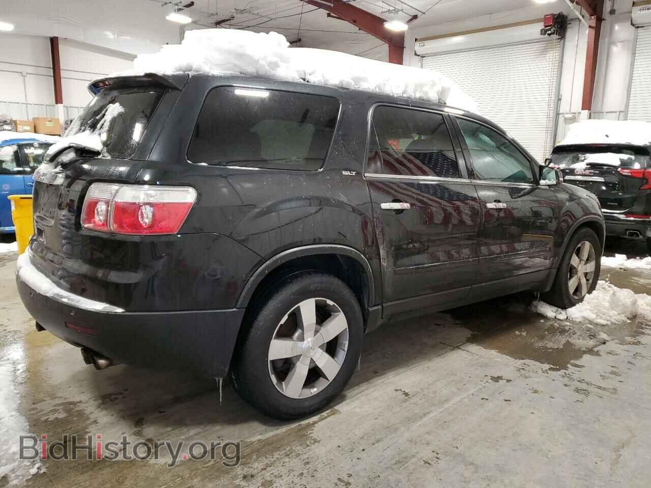 2011 GMC ACADIA - VIN: 1GKKRRED8BJ245161 - Фото 3