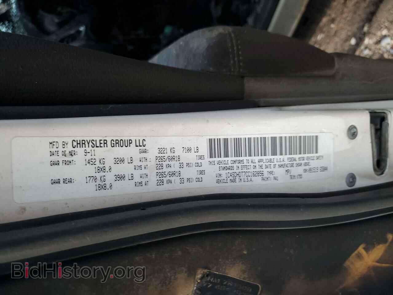 2012 DODGE DURANGO - VIN: 1C4SDHDT7CC162856 - Фото 13
