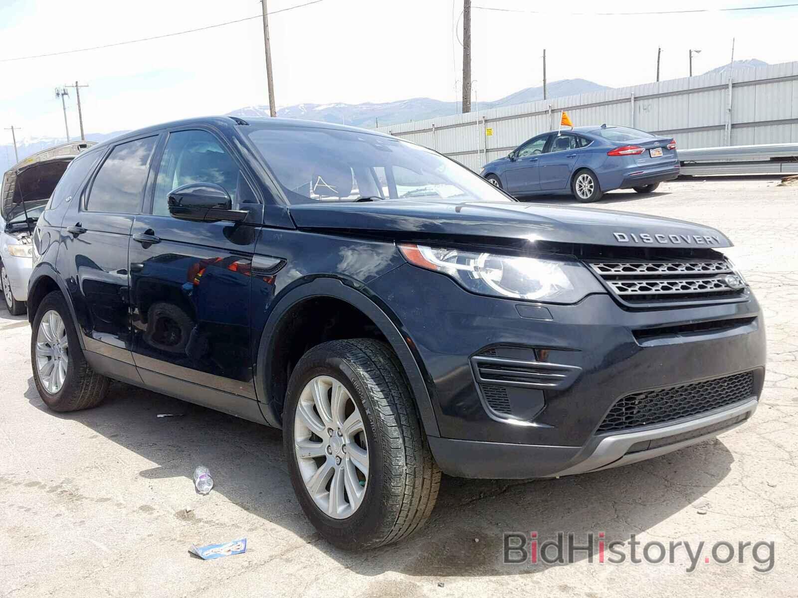 Photo SALCP2BG6HH653856 - LAND ROVER DISCOVERY 2017