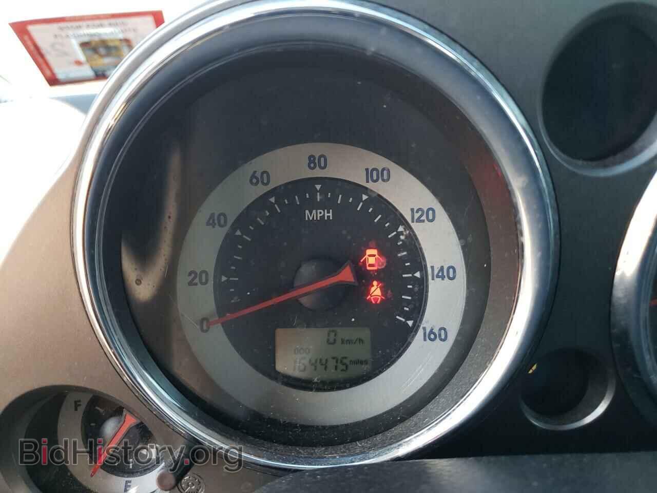 2006 MITSUBISHI ECLIPSE - VIN: 4A3AK34T86E012068 - Photo 9