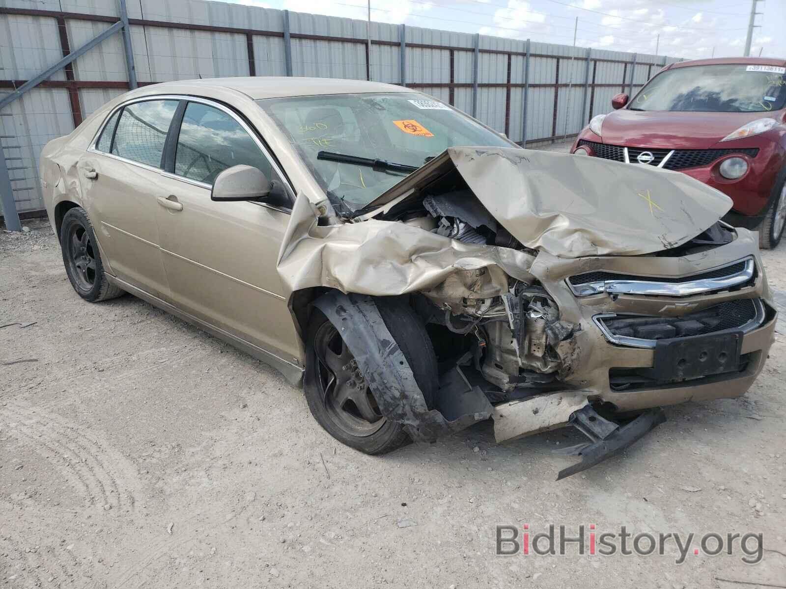 Photo 1G1ZH57B78F285043 - CHEVROLET MALIBU 2008