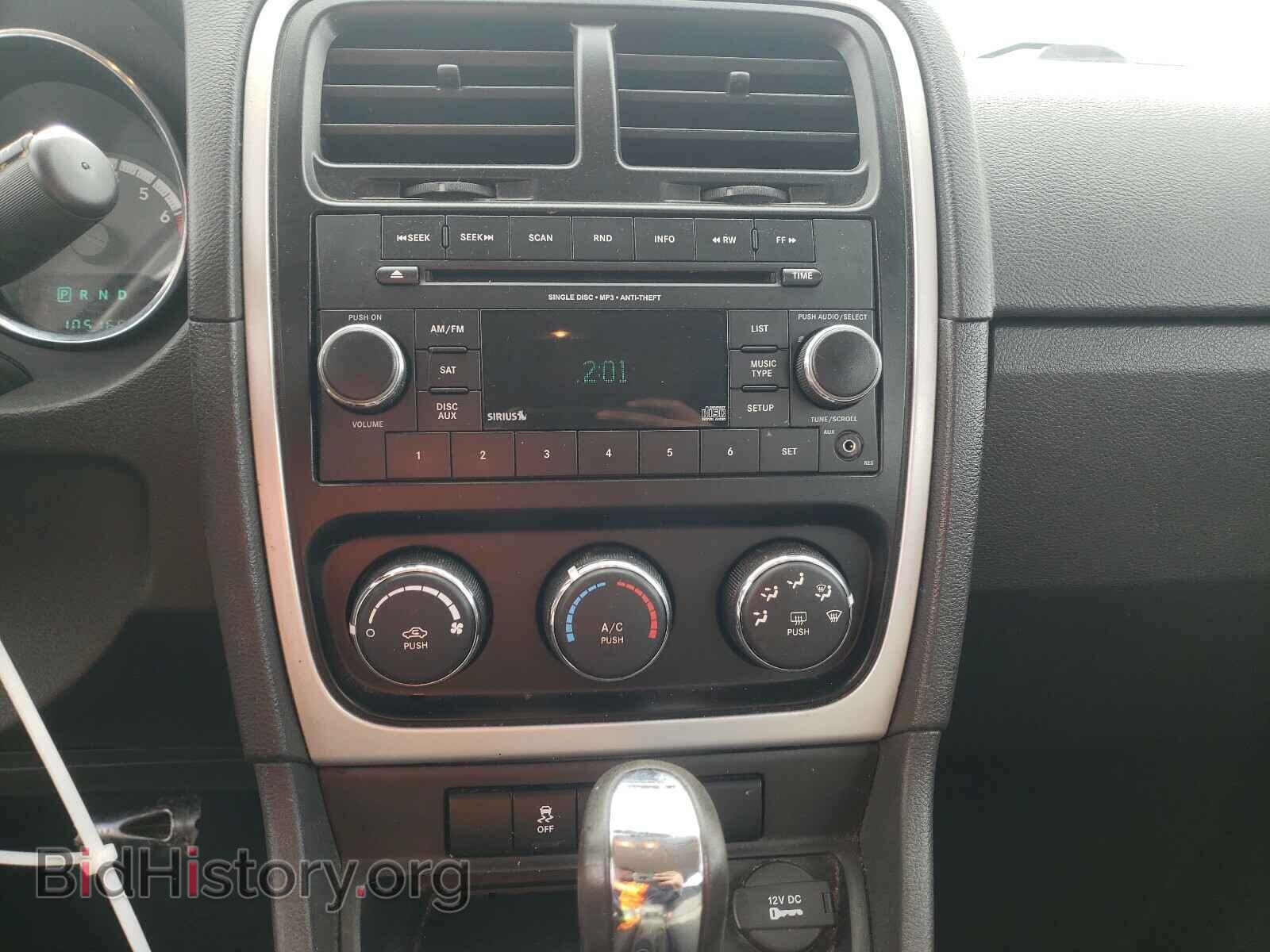 2012 DODGE CALIBER - VIN: 1C3CDWDA3CD531928 - Photo 9