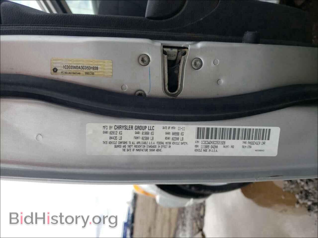 2012 DODGE CALIBER - VIN: 1C3CDWDA3CD531928 - Photo 10