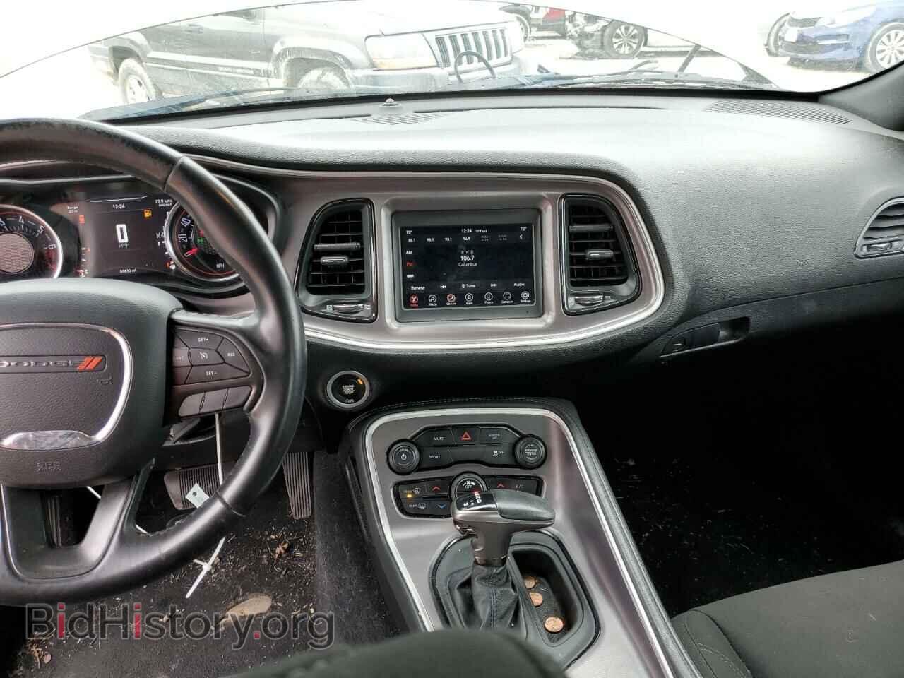 2019 DODGE CHALLENGER - VIN: 2C3CDZAG3KH714774 - Photo 8