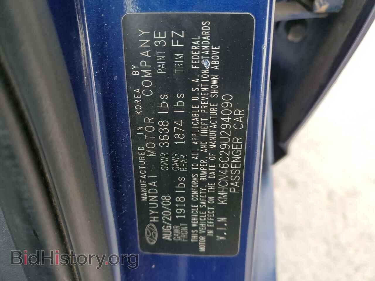 2009 HYUNDAI ACCENT - VIN: KMHCN46C29U294090 - Фото 12