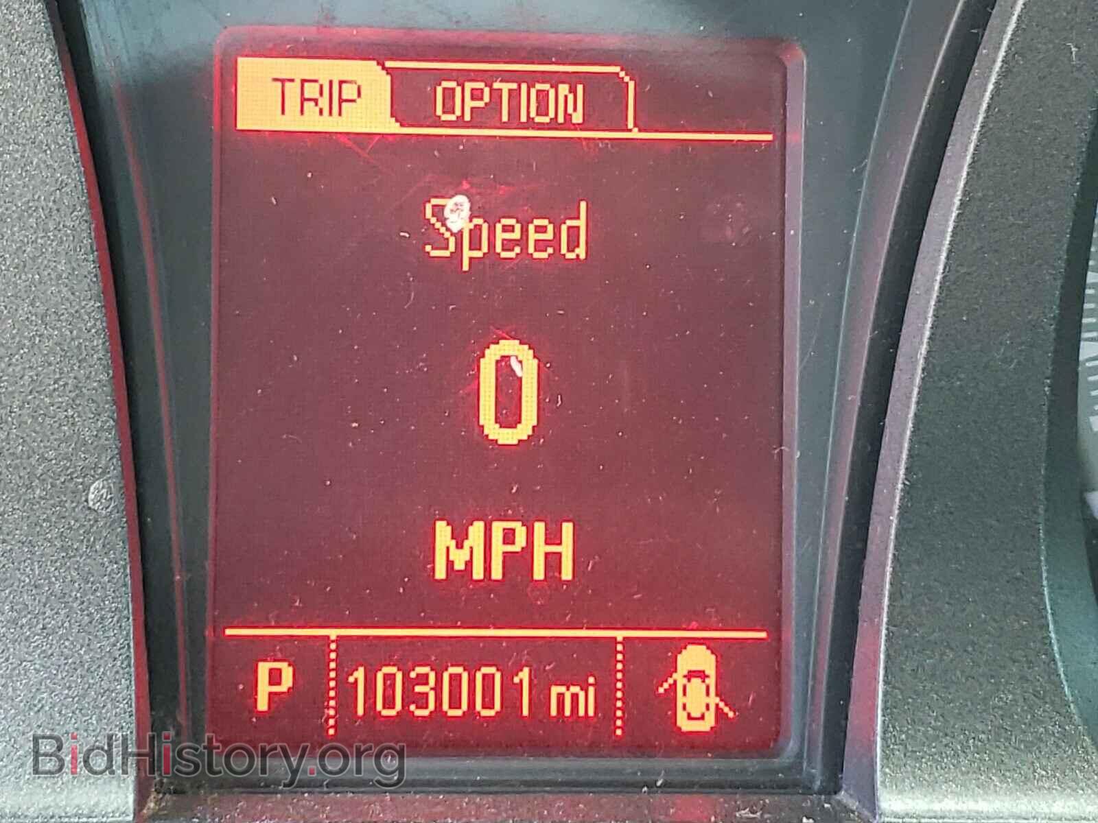 2015 GMC TERRAIN - VIN: 2GKALMEK8F6404679 - Photo 8
