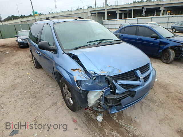 Фотография 2D4GP44L87R257903 - DODGE CARAVAN 2007