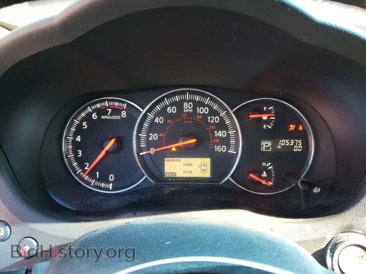 2014 NISSAN MAXIMA - VIN: 1N4AA5APXEC479260 - Фото 9