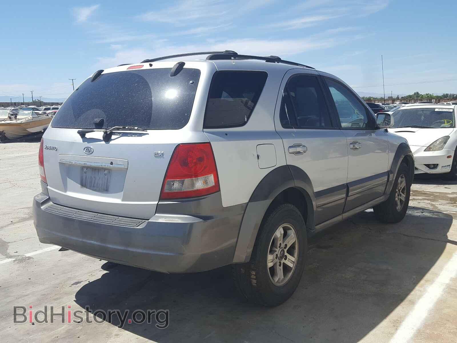 2005 KIA SORENTO - VIN: KNDJD733455411967 - Фото 4