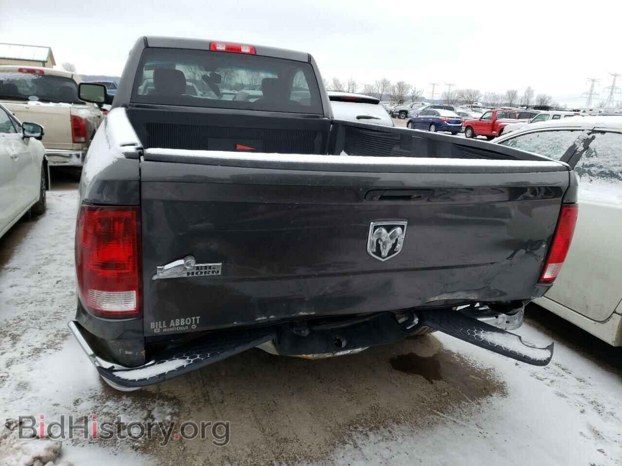 2015 RAM 1500 - VIN: 3C6JR6ET1FG509509 - Фото 6